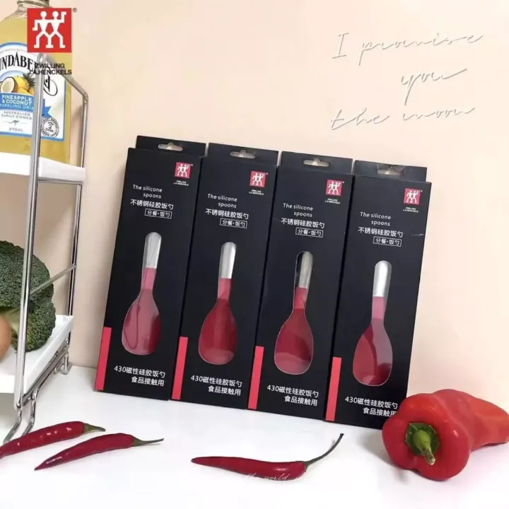 Zwilling stainless steel silicone rice spoon antibacterial household rice cooker spatula non-stick special rice spoon